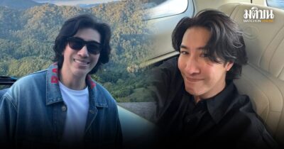 หนุ่มกรรชัย