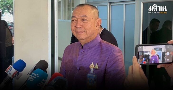 pcp1 เฉลิมชัย