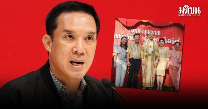 เพื่อไทย