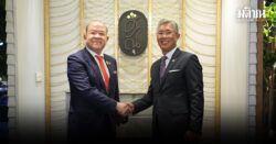 รัฐมนตรีการค้า
