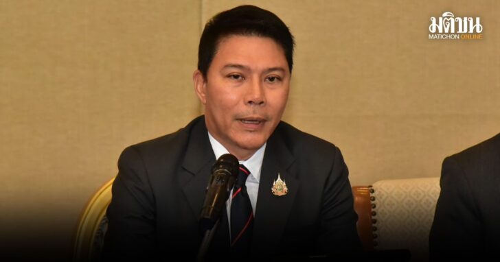 ดีเอสไอ