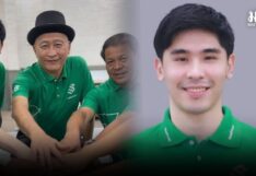 พีช สมิทธิพัฒน์ หลีนวรัตน์