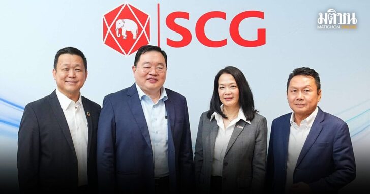 scg3