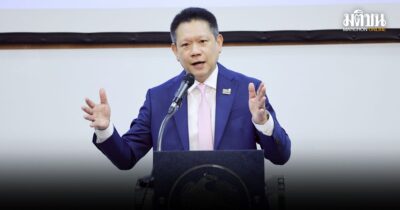 MOF Journey 150 ปี เส้นทางการคลังไทย