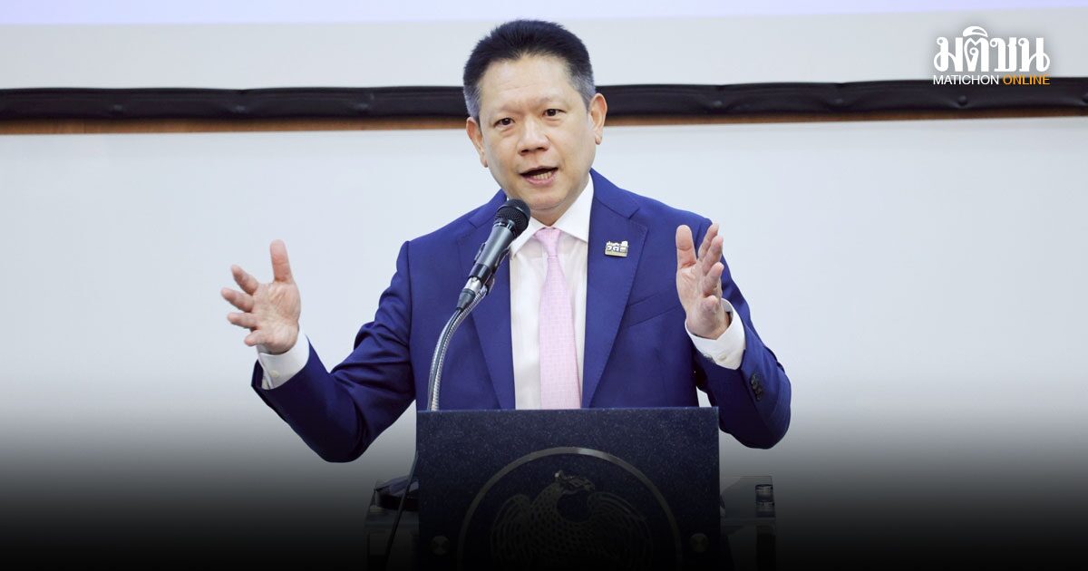 MOF Journey 150 ปี เส้นทางการคลังไทย