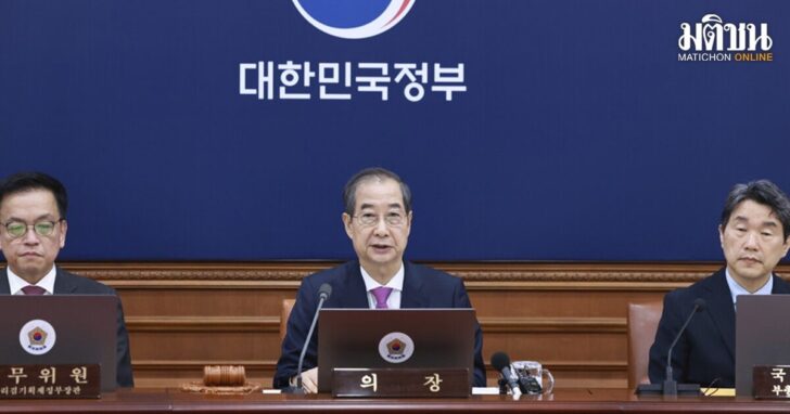 South Korea Election