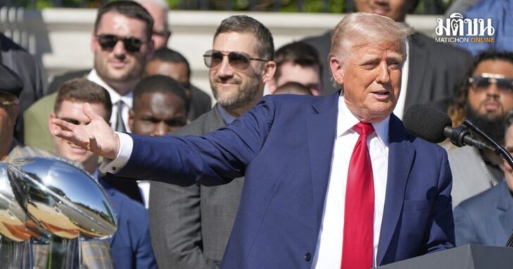 Trump