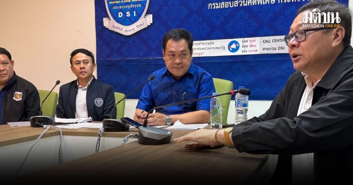 ทวี