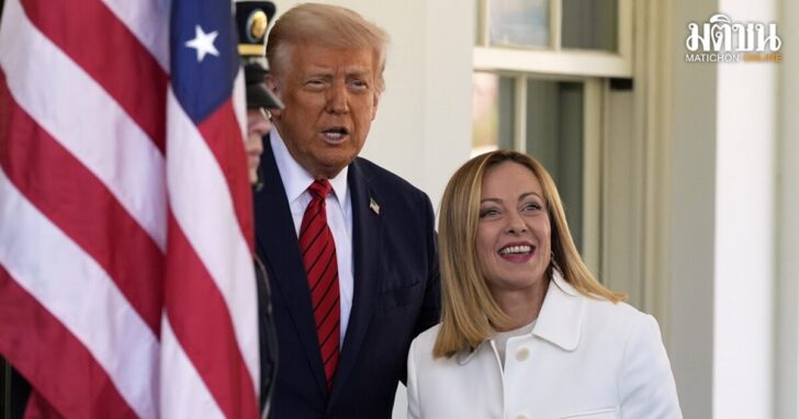 Trump Italy