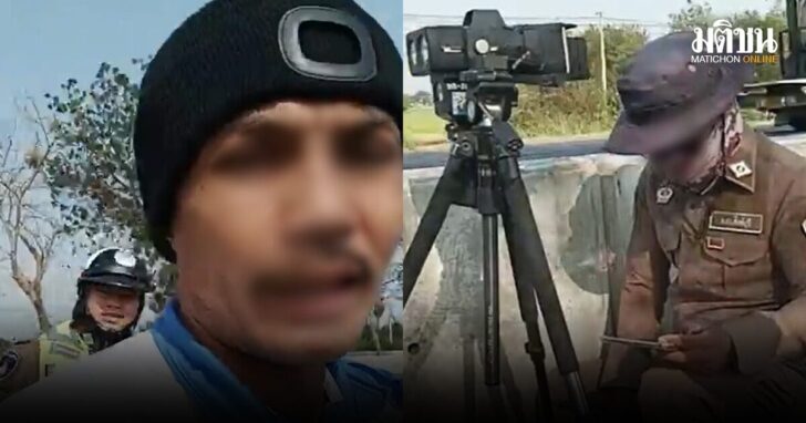กดดัน3