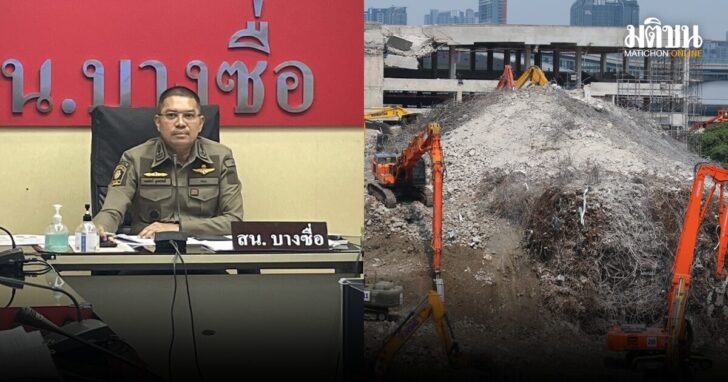 ตำรวจ2
