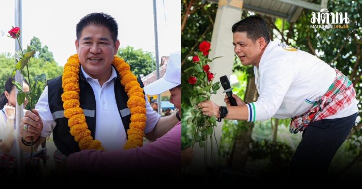 ธรรมนัส-ก้องเกียรติ