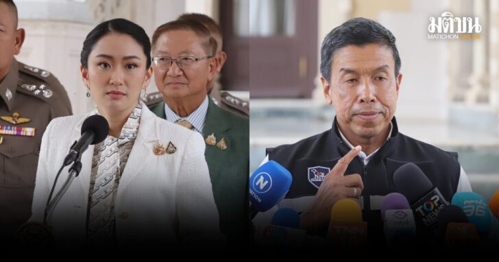 นายก-เรียกกทม.แจง