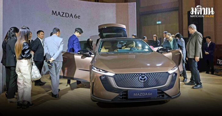 ‘มาสด้า’ปลุกดีลเลอร์ทั่วปท. ชูวิสัยทัศน์2030-บ.ที่รักรถยนต์