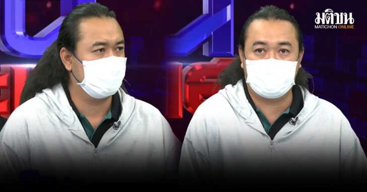 ปกใหม่