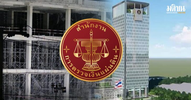 ปล่องลิฟต์สตง.