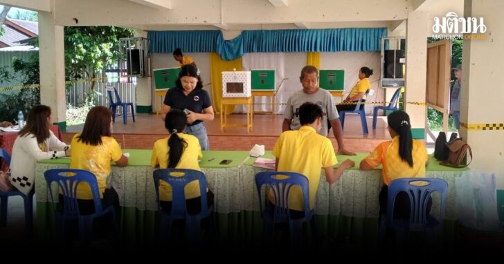 ปิดหีบ5โมง-เลือกตั้งซ่อมสส