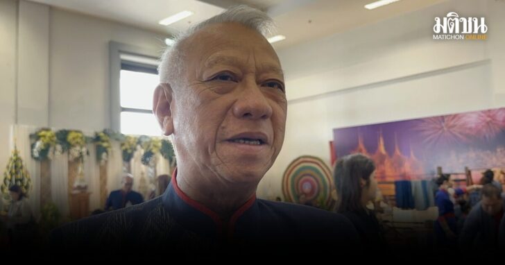 พิพัฒน์-เลือกตั้งซ่อม