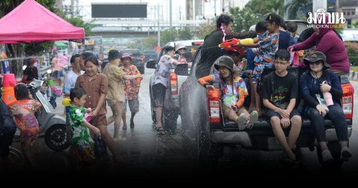 สงกรานต์พระประแดง68