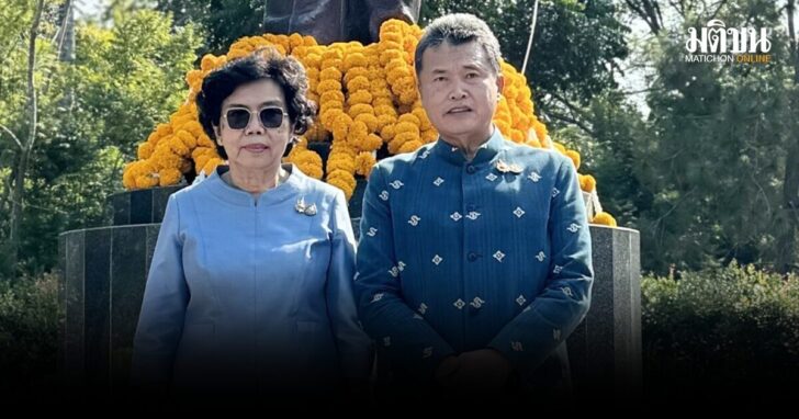 สุทธิพงษ์-วันดี