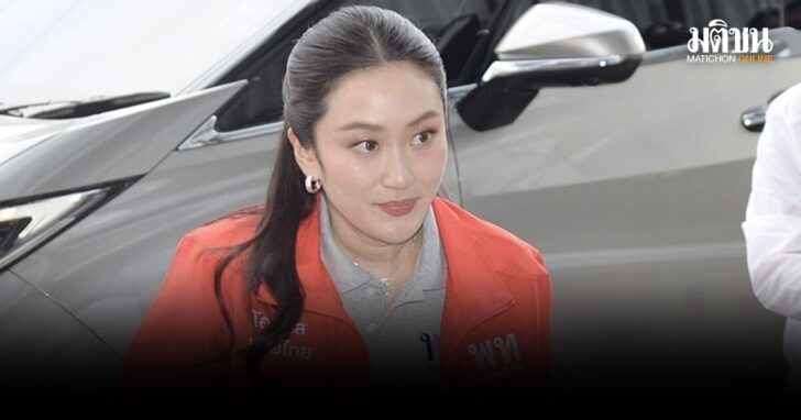 อิ๊งค์-เพื่อไทย21