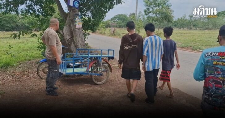 เด็ก1