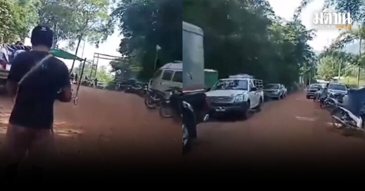 เสียงสู้รบดังถึงฝั่งไทย