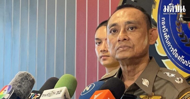 1200.1