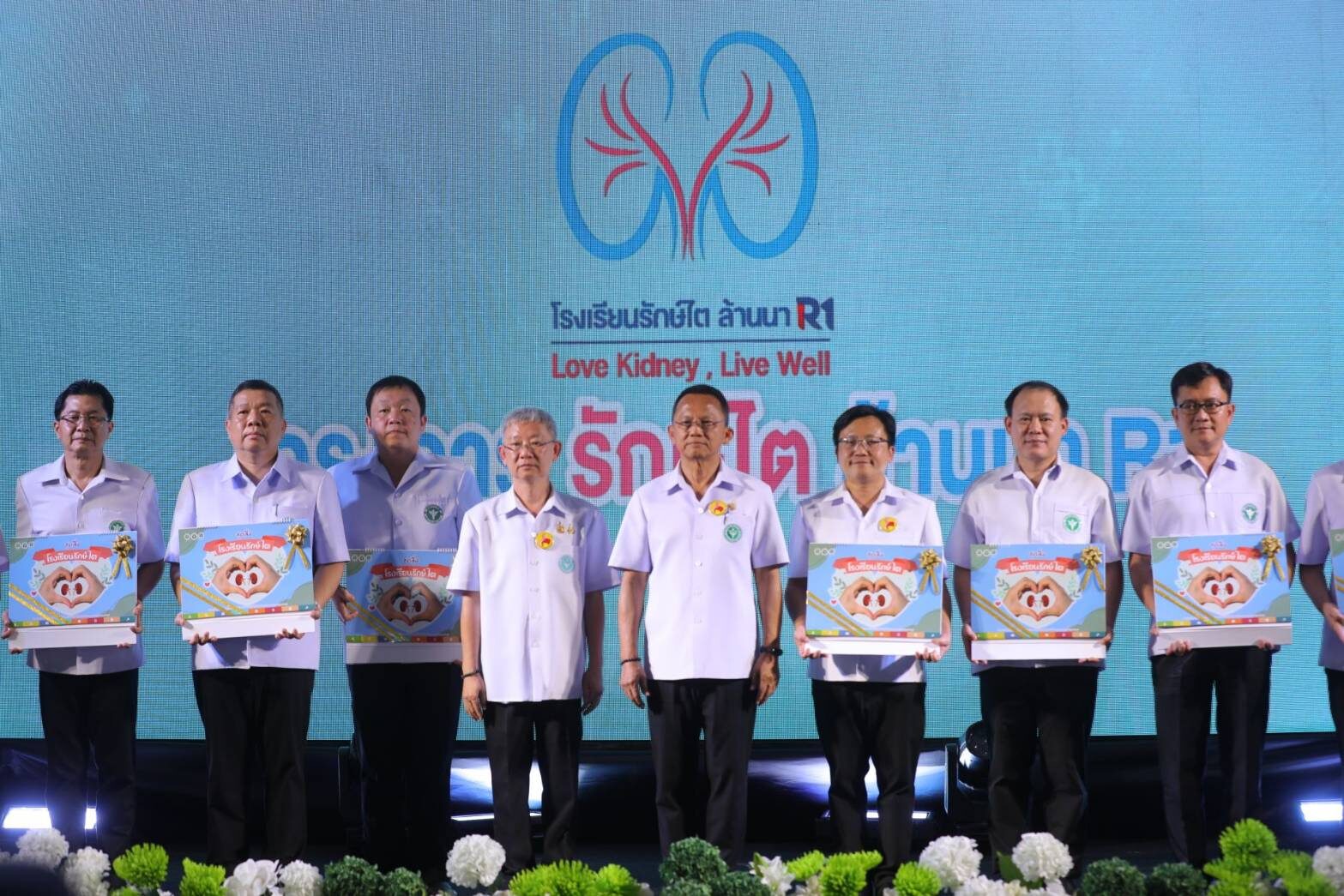สมศักดิ์