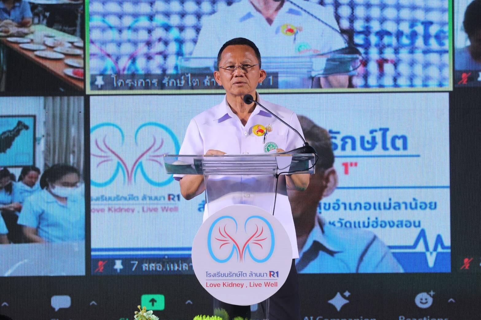 สมศักดิ์