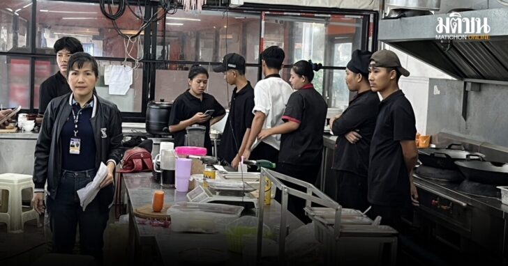 17 พ.ค. ตม.นำ