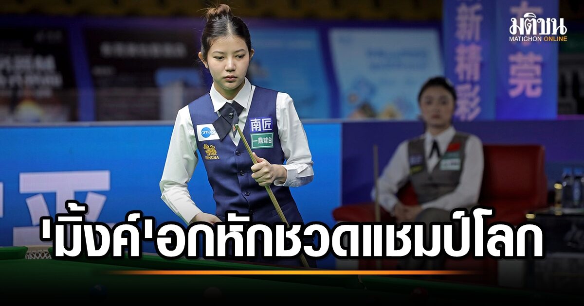 Men bir mushukda ikki marta keldim