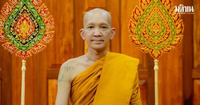 หลวงปู่ทองดี อนีโฆ