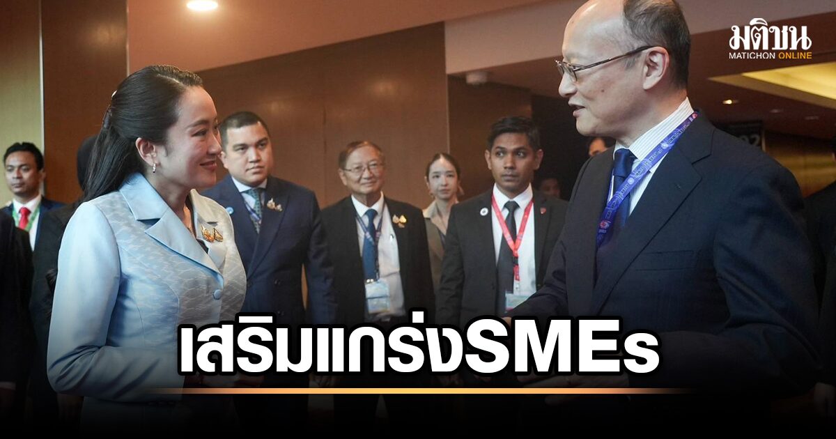 ผลักดันวิสาหกิจขนาดกลางและขนาดย่อมไทยด้วยนวัตกรรม: นายกฯ หารือประธาน ADB เสริมศักยภาพสู่เวทีโลก