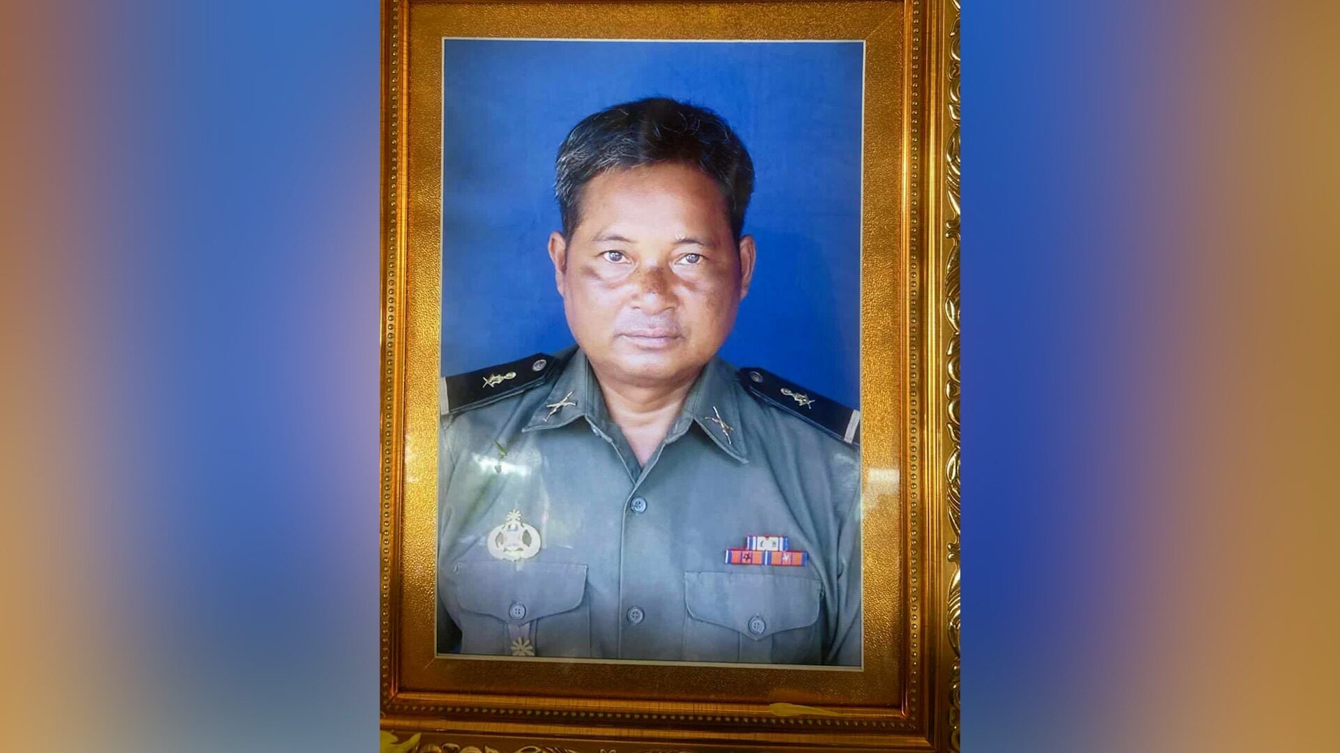 ปะทะช่องบก