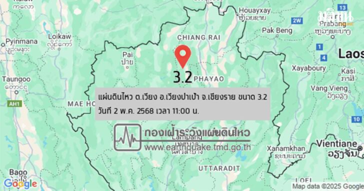 7894651