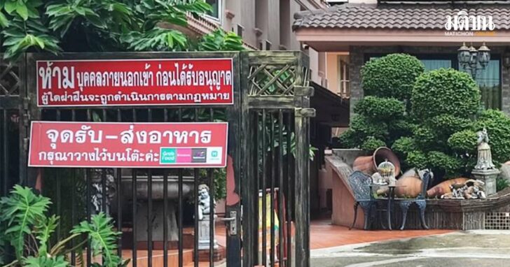 7984615