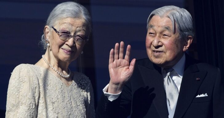 Japan-Akihito