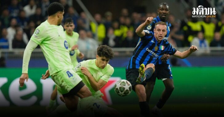 APTOPIX Italy Soccer Champions League