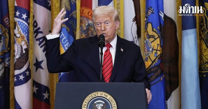 Trump Mass Firings