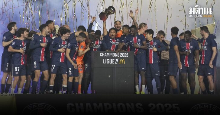 France Soccer League One