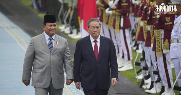 Indonesia China