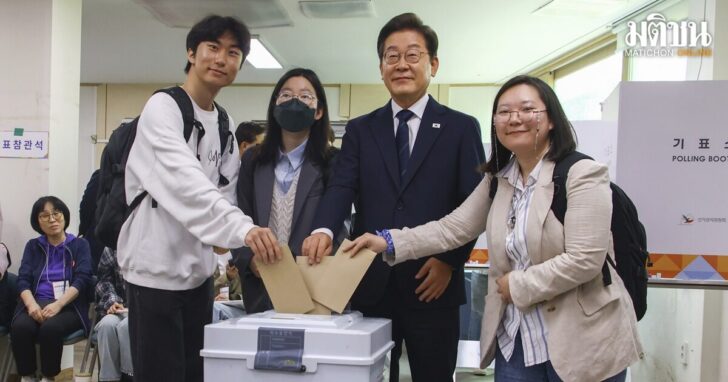 South Korea Election