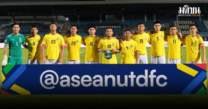 Brunei-SeaGames1