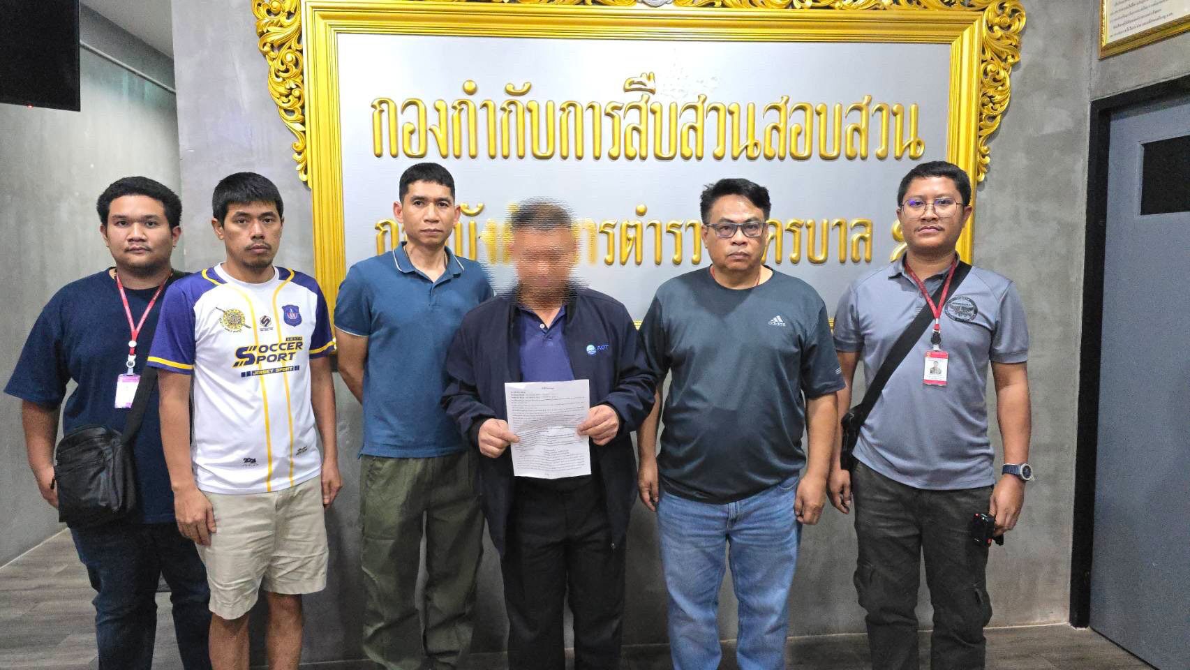 หนีคดี