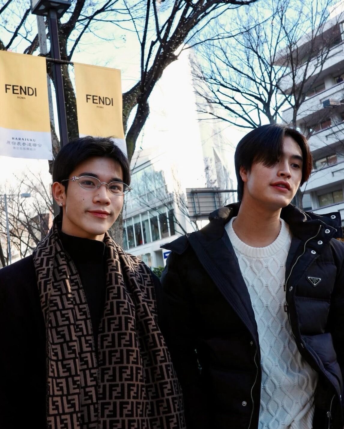 เจมีไนน์