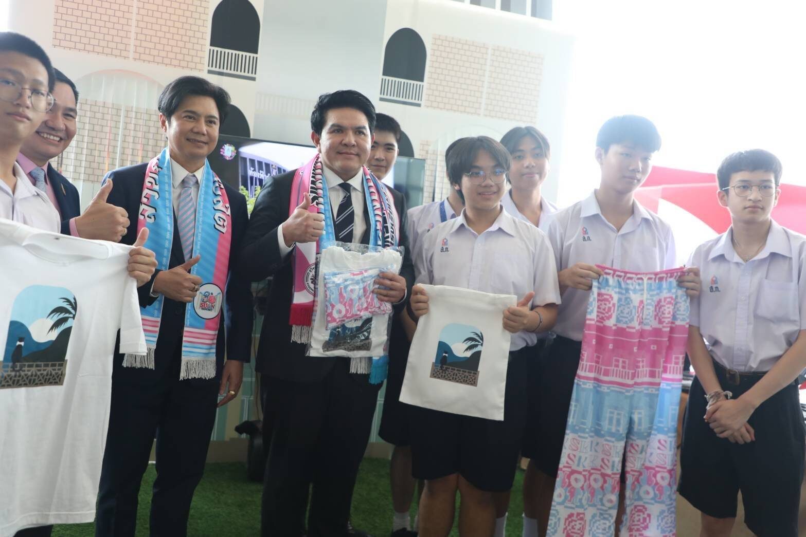 สุรศักดิ์
