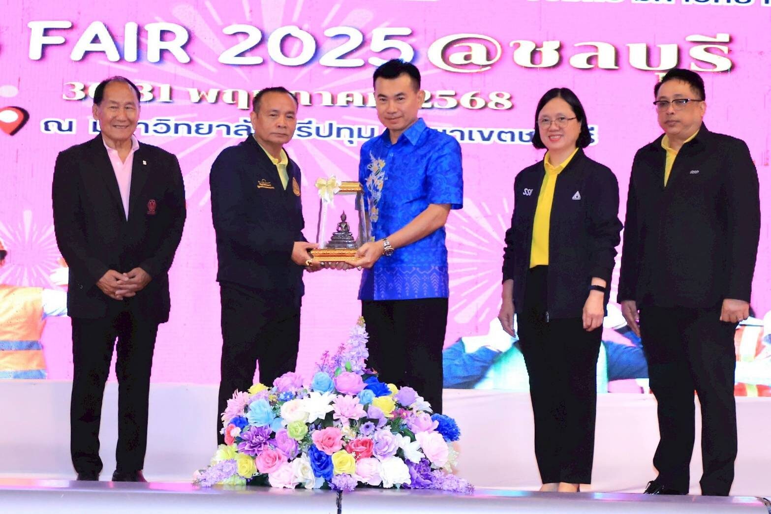 JOB FAIR 2025