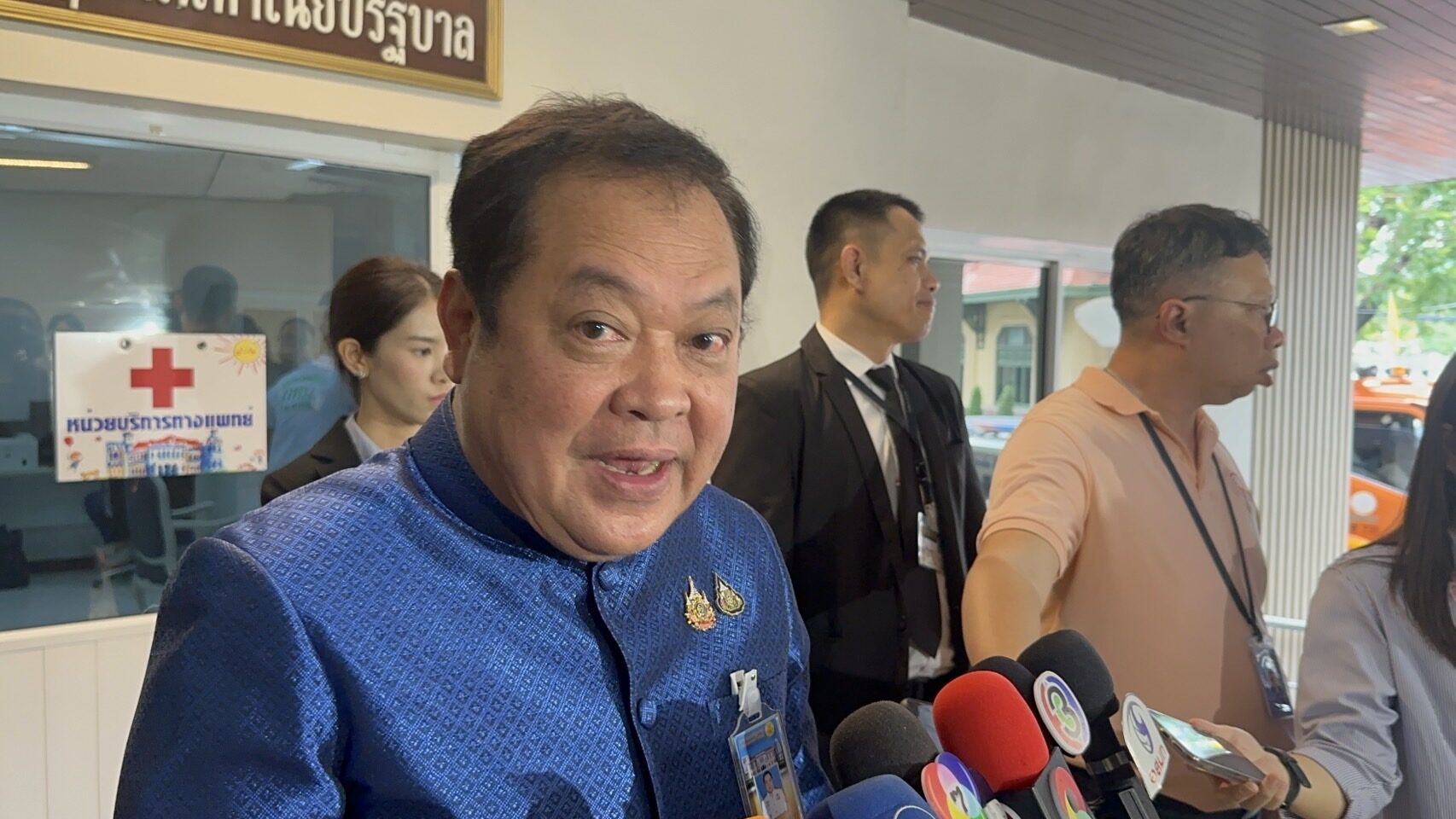 ทวี