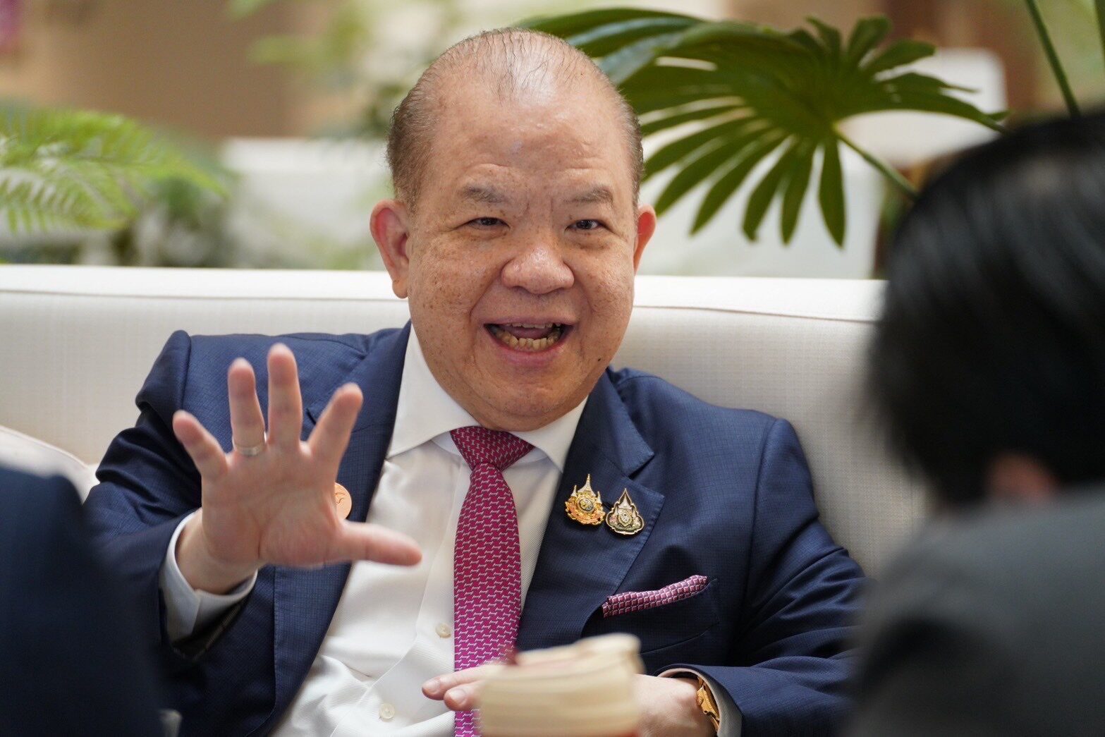 พิชัย